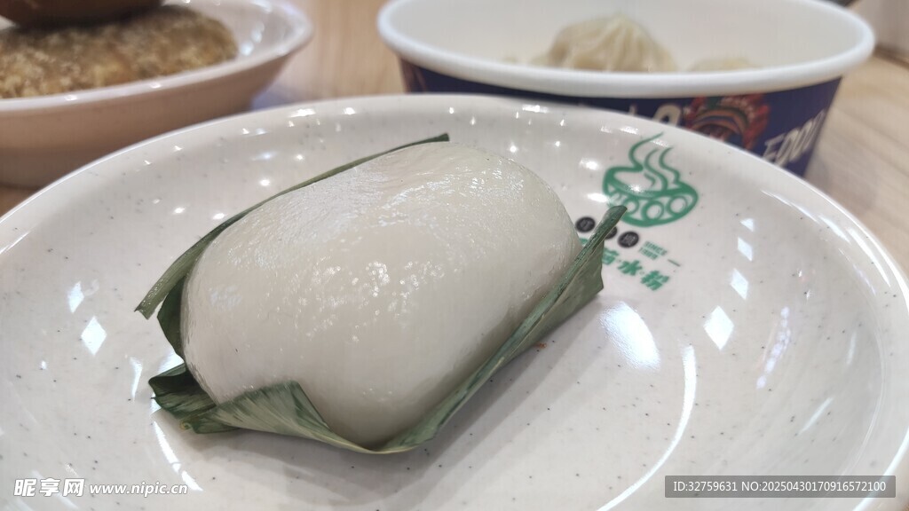 叶儿粑