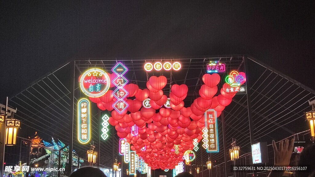 灯光 建筑 装饰 彩灯 华丽 