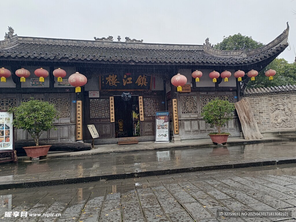镇江楼