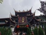 建筑