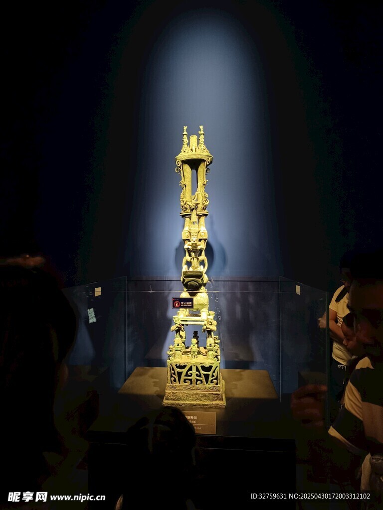 三星堆