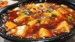 豆腐煲
