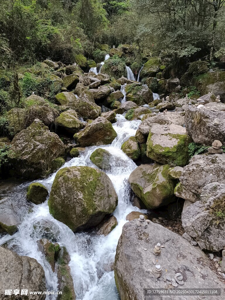 溪流