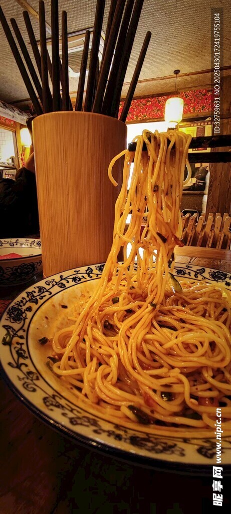 凉面