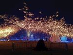 打铁花