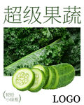 果蔬汁 杯贴