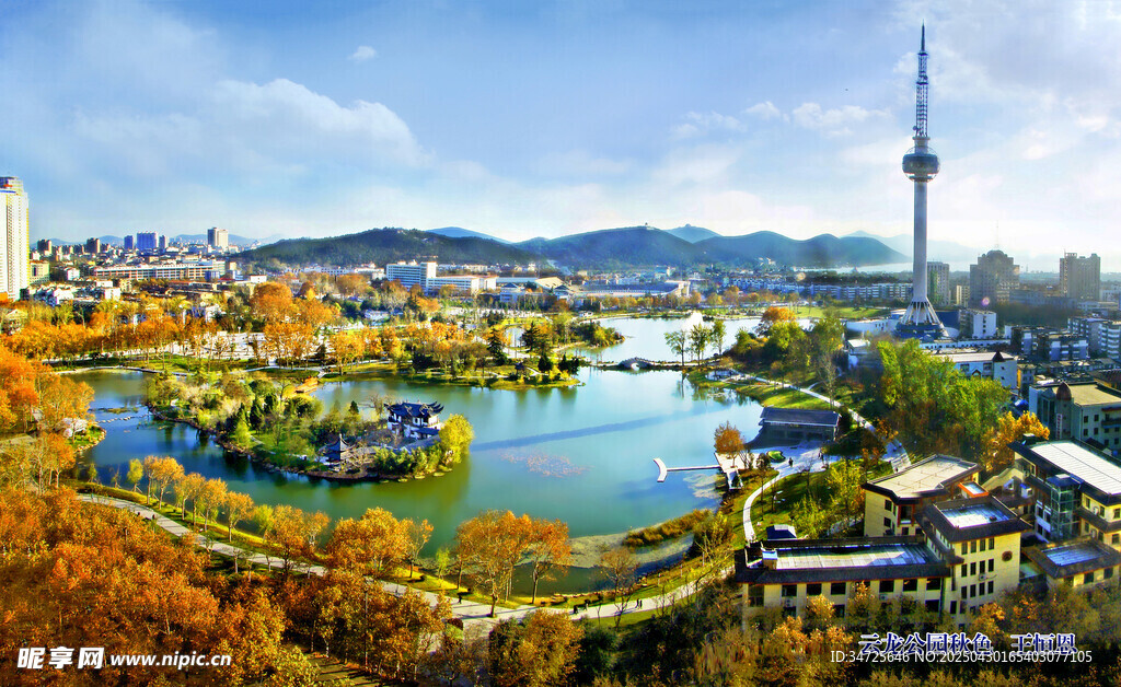 秋日城市湖畔美丽风光