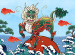 中式麒麟背板