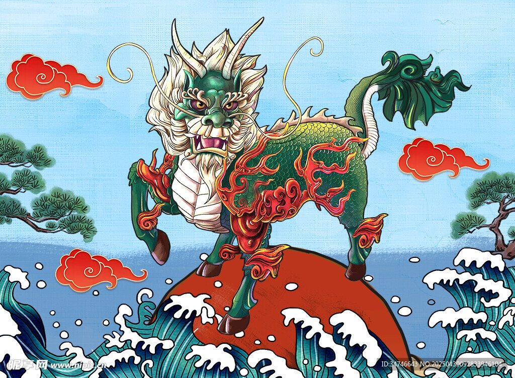 中式麒麟背板