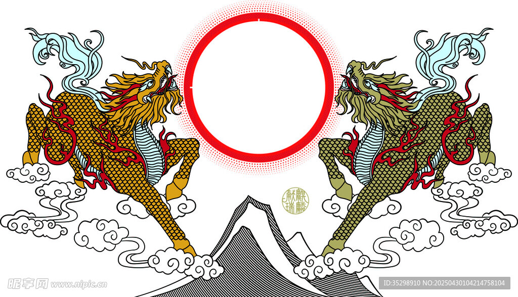 双只麒麟