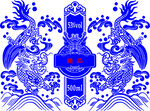 双龙