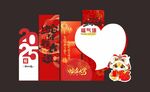 喜庆新年装饰套装