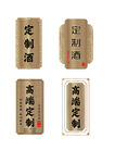 铝牌