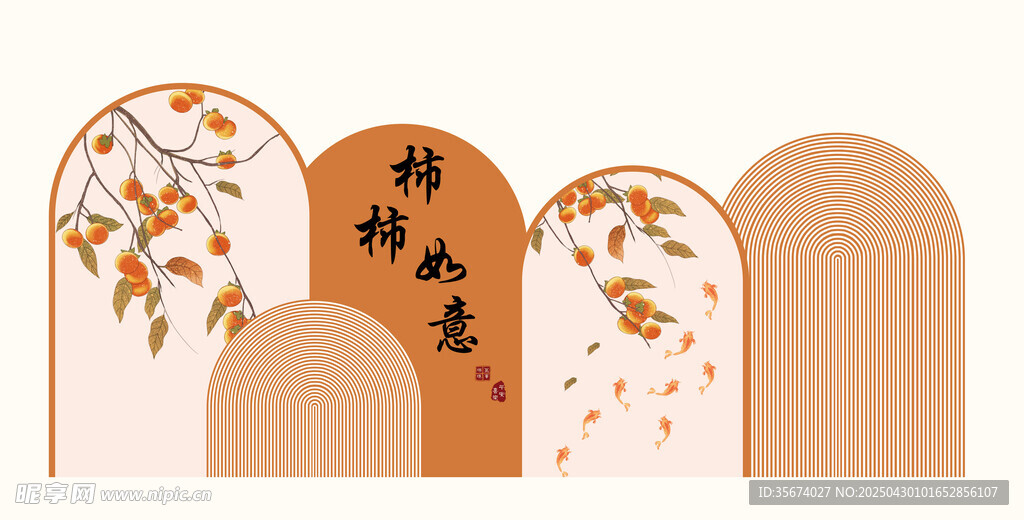 中式古风扇形装饰画