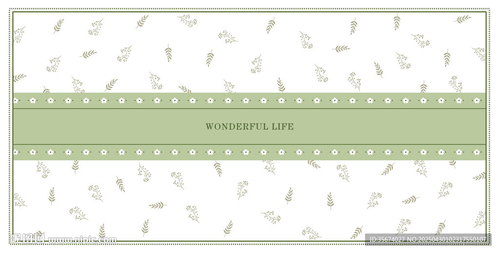 清新绿植条纹背景图案