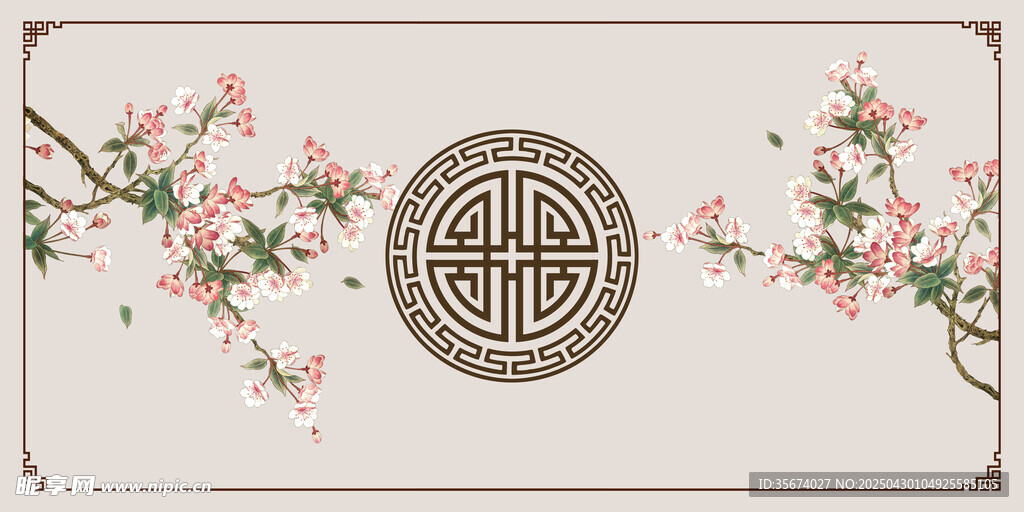 中式古典花卉与吉祥纹饰