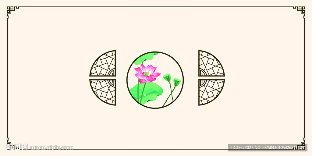 中式花卉窗棂图案设计