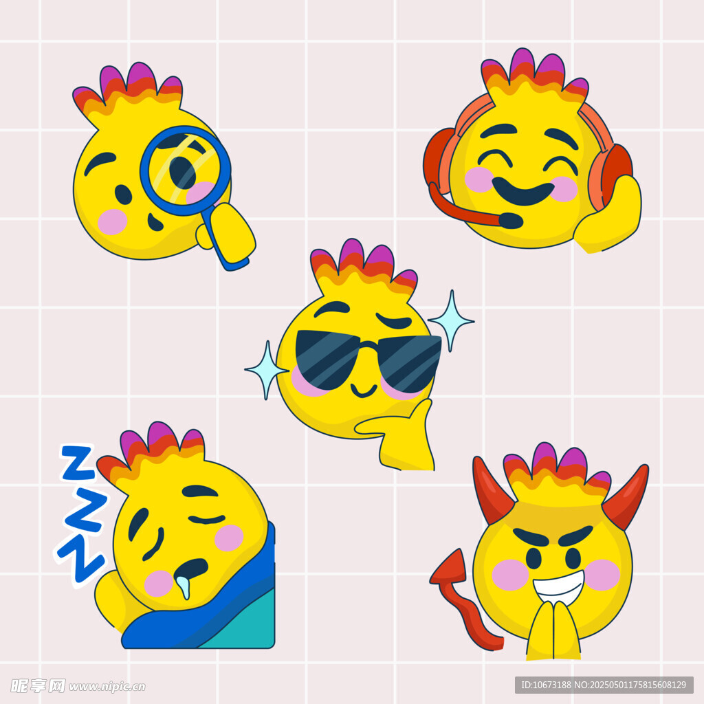 可爱表情包