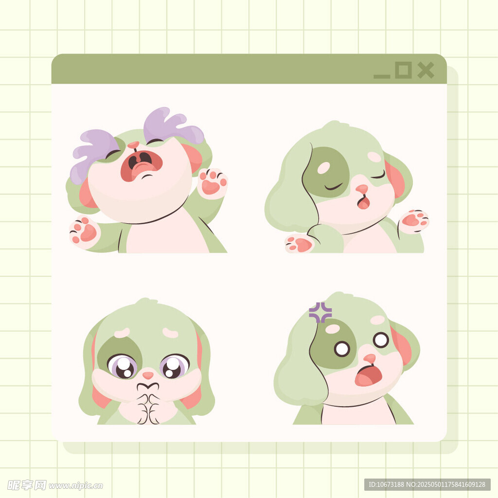 可爱青蛙表情插画集合