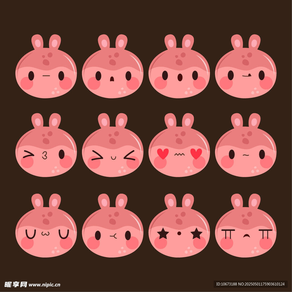 可爱兔子表情集合