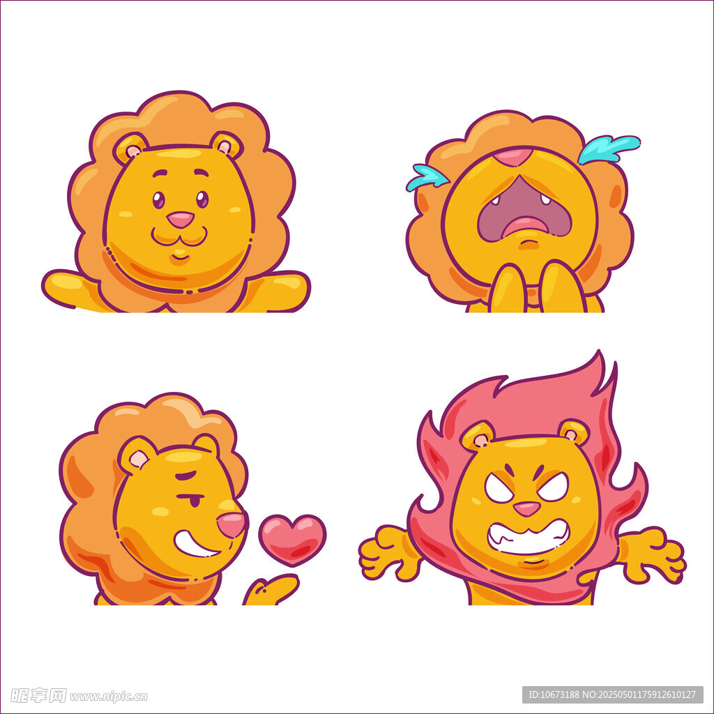 可爱狮子表情集合