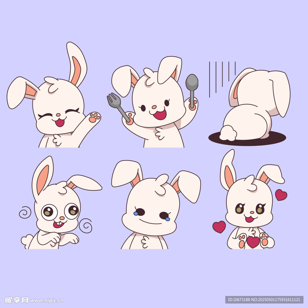 兔子可爱表情包