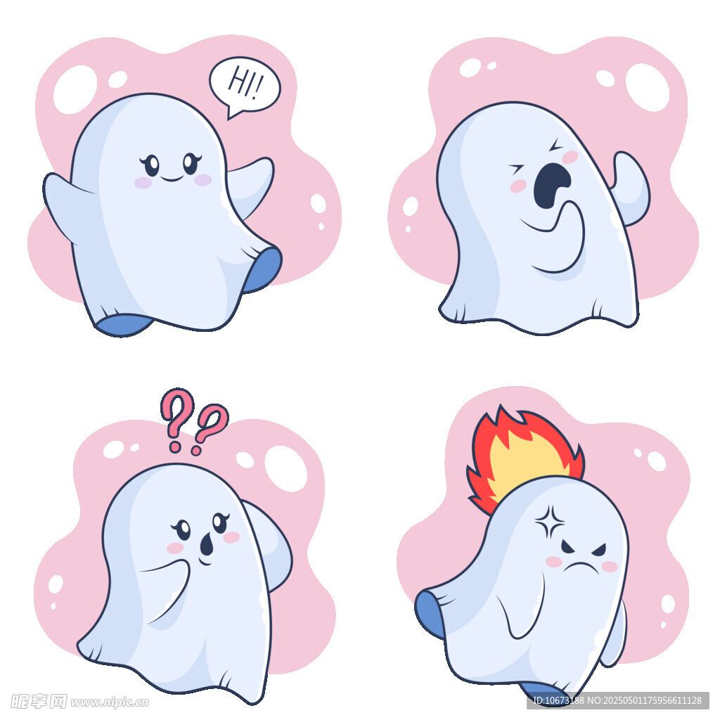 幽灵不同表情包