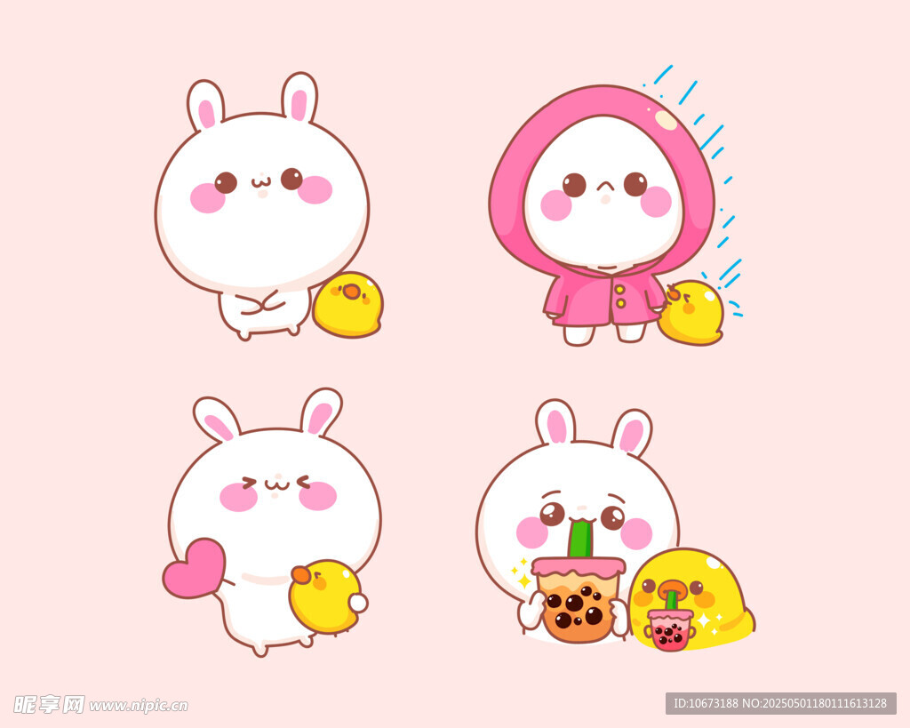 不同表情包