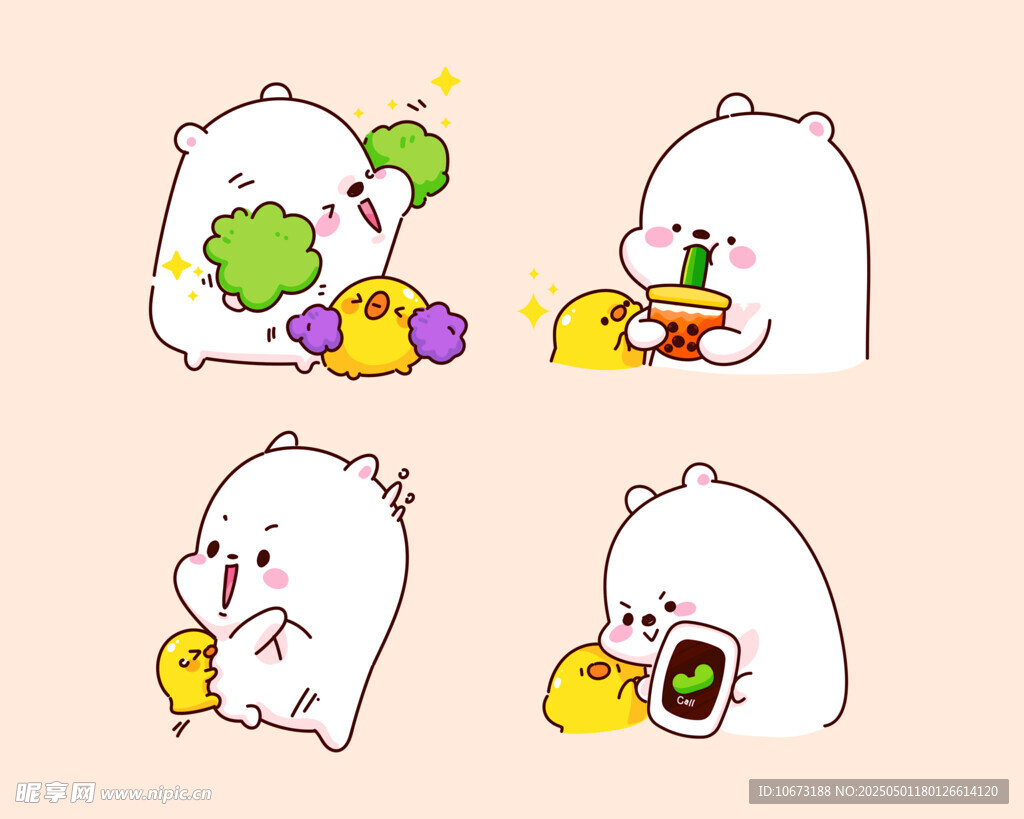 不同表情包