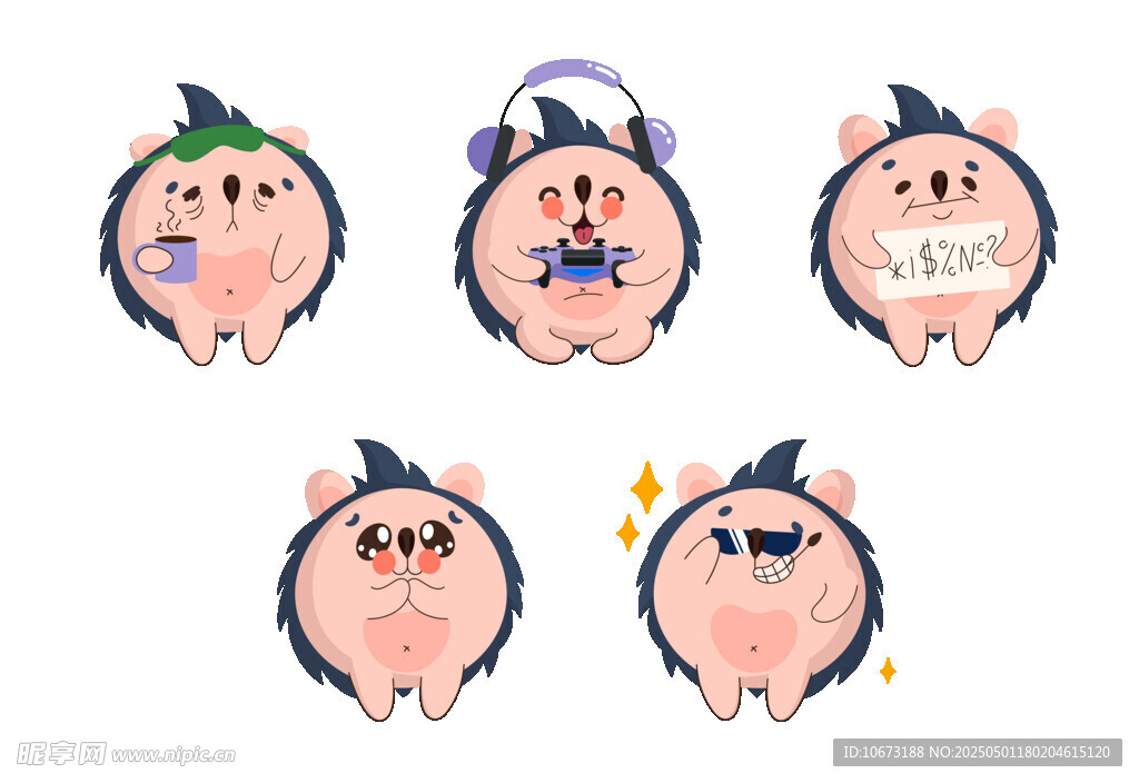 不同表情包