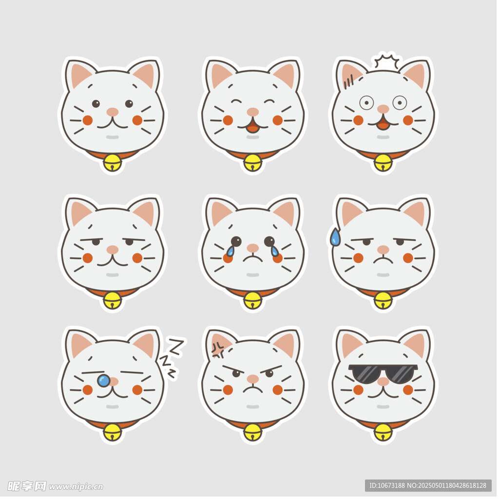 猫咪不同表情