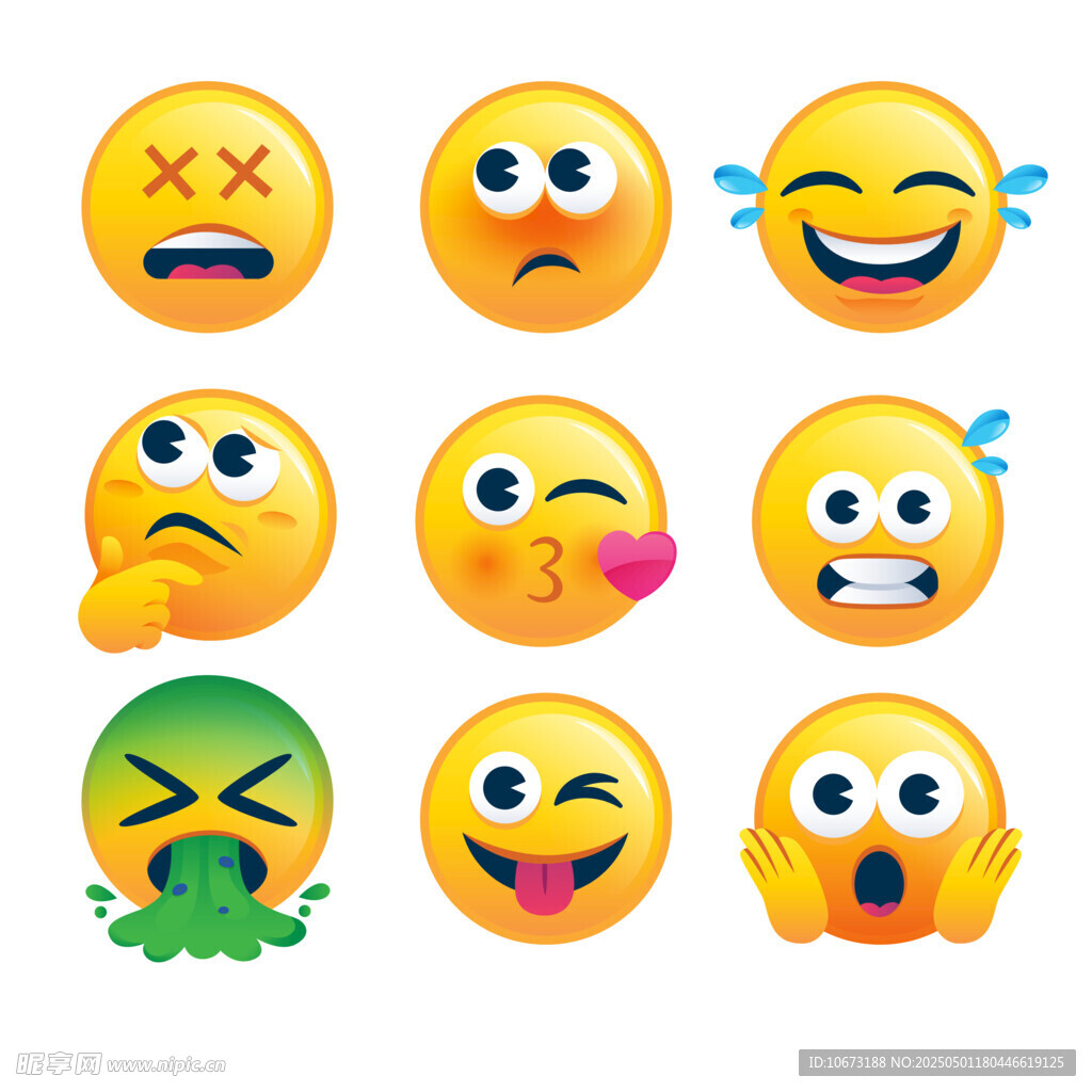 不同表情