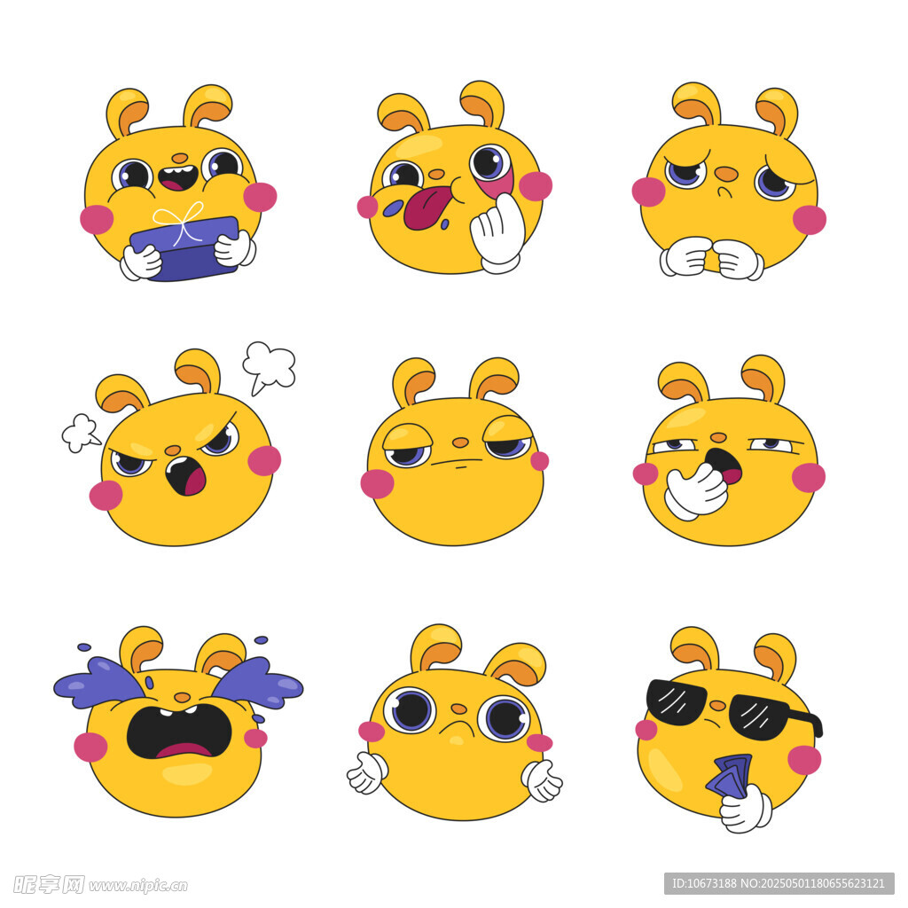 卡通可爱表情包