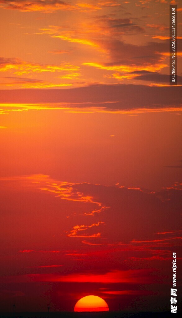 夕阳