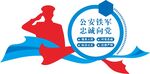 形象墙