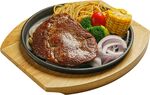 美味牛排套餐