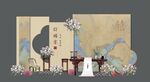 中式婚礼场景布置效果图