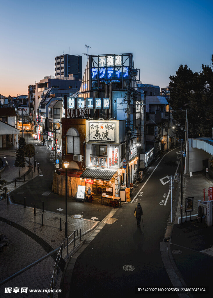 东京街道