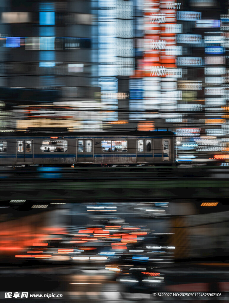 电车