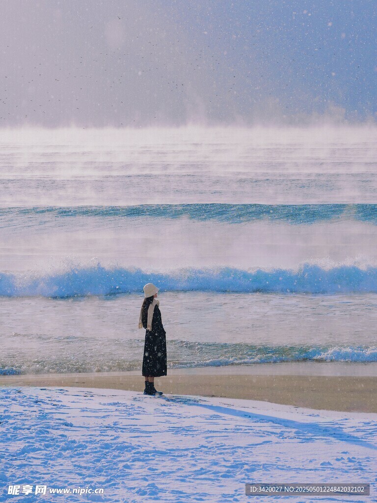 北海道