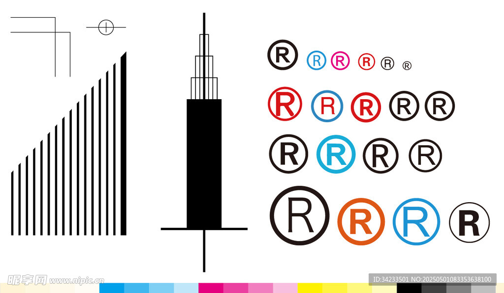 拉规 R