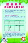 女生D型身材穿搭指南