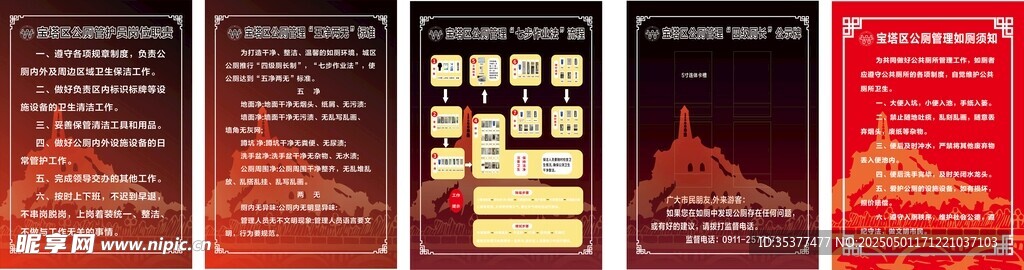 多样风格书籍封面展示