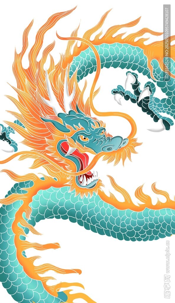 龙纹