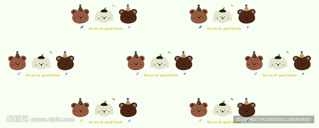 图案背景设计素材