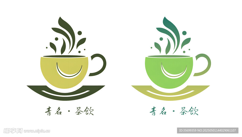茶元素图案