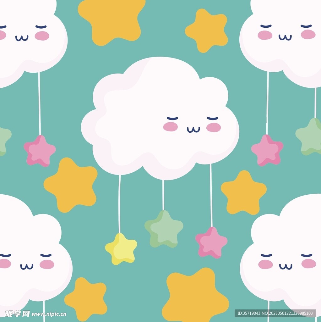 可爱云朵星星卡通图案