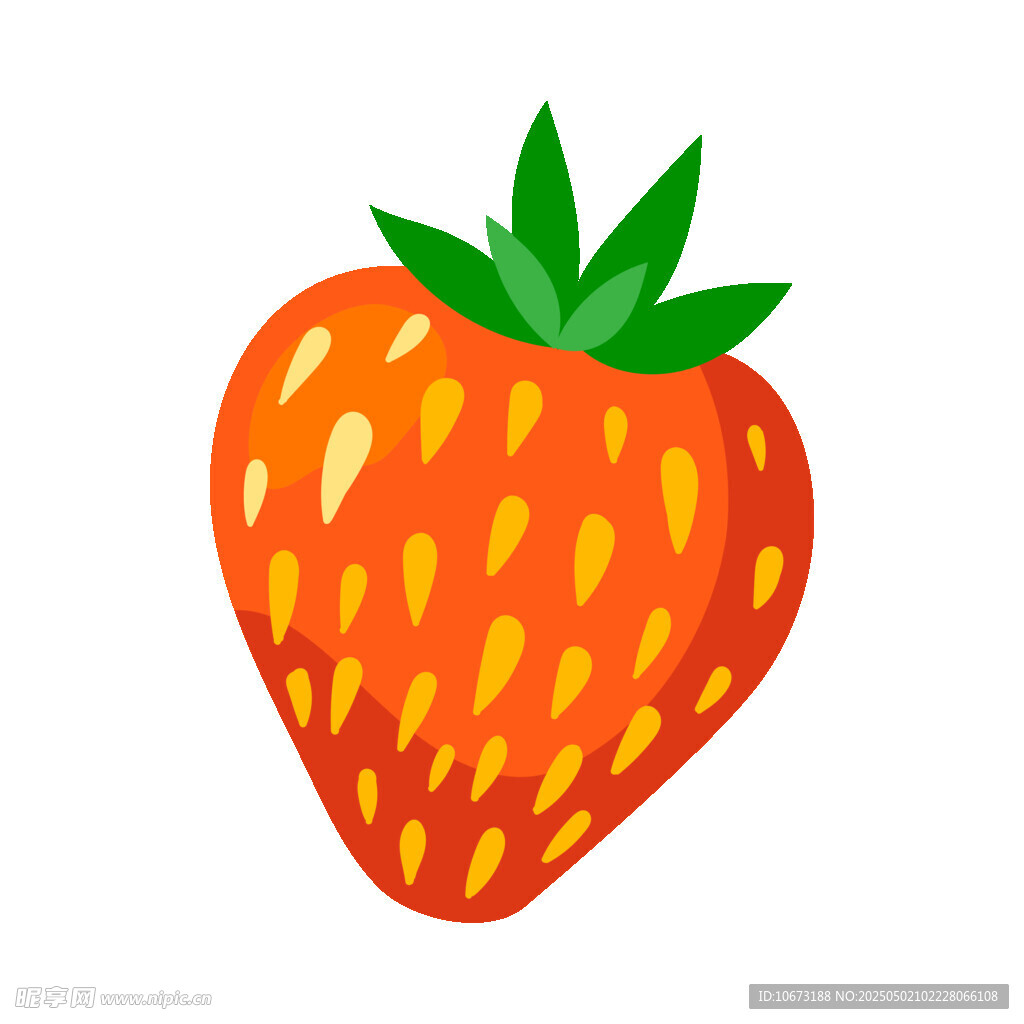 可爱卡通草莓插画