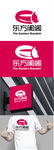 美业标识设计