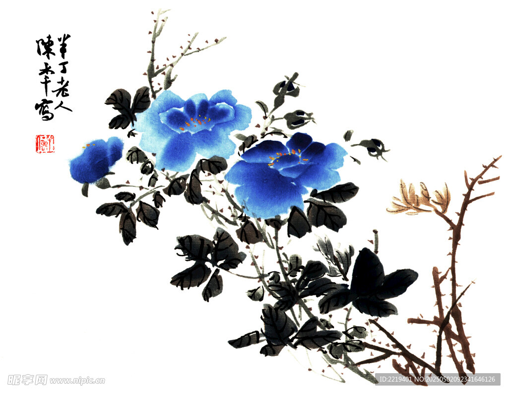 陈半丁月季国画高清可打印